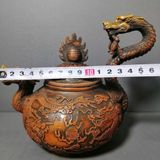  Ấm Rồng Đồng Chạm Khắc Thủ Công BKMECN-9809 