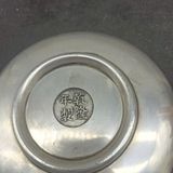  Đĩa Đồng Mạ Bạc Chạm Rồng 16cm BKMECN-9841 