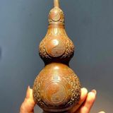  Hồ Lô Âm Dương Đồng Đỏ Cũ Sưu Tầm BKMECN-9863 