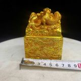  Ấn Chương Sưu Tầm Rồng Nghê Mạ Vàng Cao Cấp BKMECN-9875 