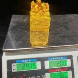  Ấn Chương Sưu Tầm Rồng Nghê Mạ Vàng Cao Cấp BKMECN-9875 