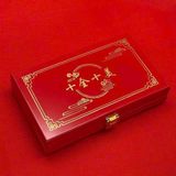  Thỏi Vàng Tài Lộc 12 Cái Cao Cấp BKMECN-9895 
