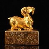  Ấn Đồng Cổ Hình Tượng Dê Mạ Vàng Sưu Tầm BKMECN-9921 