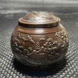  Hũ Đồng Cổ Khắc Nổi Sơn Thủy Đáy Chiện BKMECN-9984 