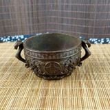  Lư Đốt Trầm Thiềm Thừ Đồng Giả Cổ Sưu Tầm BKMECN-9985 