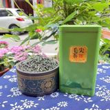  Trà Xanh Long Tỉnh BKNHVN-9029 