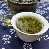  Trà Xanh Long Tỉnh BKNHVN-9029 