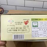  Táo Đỏ Khô Dinh Dưỡng Dễ Dùng BKNHVN-9036 