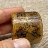  Nhẫn Gỗ Hóa Thạch Trắng Ngà Dáng Dị BKJECN-9177 