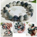  Vòng Tay Phong Thủy Khắc Kinh Lục Tự Đại Minh Chú BKJECN-9218 