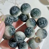  Vòng Tay Phong Thủy Khắc Kinh Lục Tự Đại Minh Chú BKJECN-9218 