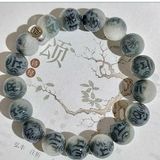  Vòng Tay Phong Thủy Khắc Kinh Lục Tự Đại Minh Chú BKJECN-9218 