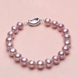  Vòng tay ngọc trai khí chất 8 ly BKJECN-9226 