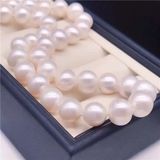  Vòng Cổ Ngọc Trai Sang Trọng BKJECN-9229 