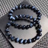  Vòng tay đá mắt hổ xanh phong thủy BKJECN-9247 