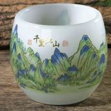  Chén Ngọc Họa Tiết Núi Non Hùng Vĩ BKSTCN-9351 