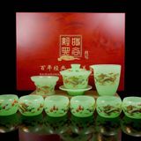  Bộ Ấm Chén Bạch Ngọc Rồng Vàng Cao Cấp BKSTCN-9462 