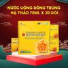  Nước Đông Trùng Hạ Thảo Dongchunghacho Liquid Gold Korea BKHEKR-9405 