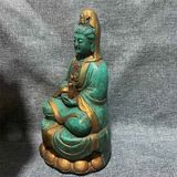  Tượng Quan Âm bằng Ngọc Xanh Ẩn Vàng BKSTCN-9550 