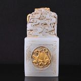  Ấn Ngọc Long Quân Dát Vàng Sưu Tầm BKSTCN-9588 