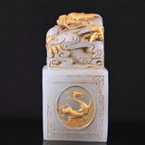  Ấn Ngọc Long Quân Dát Vàng Sưu Tầm BKSTCN-9588 