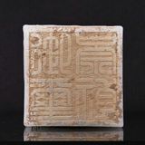  Ấn Ngọc Long Quân Dát Vàng Sưu Tầm BKSTCN-9588 