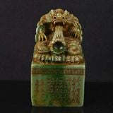  Ấn Ngọc Rồng Xanh Điêu Khắc BKSTCN-9589 