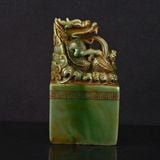  Ấn Ngọc Rồng Xanh Điêu Khắc BKSTCN-9589 