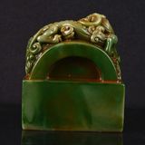  Ấn Ngọc Rồng Sưu Tầm Cao Cấp BKSTCN-9590 