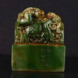  Ấn Ngọc Rồng Sưu Tầm Cao Cấp BKSTCN-9590 