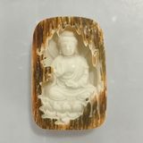  Mặt Phật Bà Quan Âm Tự Tại BKSTCN-9596 