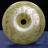  Miếng Ngọc Bích Khắc Hình Phật Bà BKSTCN-9598 