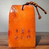  Thẻ Ấn Ngọc Tự Nhiên Khắc Chữ Hán Cát Tường BKSTCN-9618 