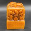 Ấn Rồng Hoàng Ngọc Khắc Cổ Tự Chiêu Tài Phong Thủy BKSTCN-9634