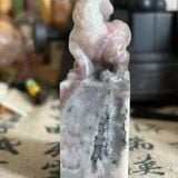  Ấn Triện Ngọc Đá Tự Nhiên Sắc Hồng Thạch Anh Khắc Kỳ Lân  BKSTCN-9672 