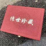 Tượng Phật Thích Ca Mâu Ni Bằng Ngọc Dát Vàng Cát Tường Sưu Tầm BKSTCN-9676 
