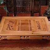  Khay Trà Khắc Trúc và Thư Pháp  BKWOCN-9230 