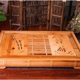  Khay Trà Khắc Trúc và Thư Pháp  BKWOCN-9230 