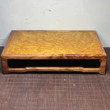  Khay Trà Gỗ Nu Mặt Kín Vân Chun Cao Cấp BKWOCN-9253 