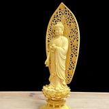  Tượng Phật Tổ A Di Đà Gỗ Hoàng Dương BKWOCN-9286 