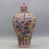  Hũ Tướng Quân Khắc Hoa Văn Cổ Phong Cách Cổ BKCECN-10612 