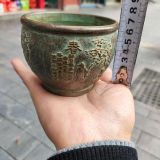  Hũ Đồng Tứ Quý Tích Nổi Chữ Xưa Và Tiên Ông BKMECN-10335 