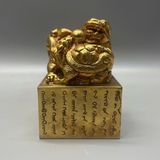  Ấn đồng Long Quy Đồng Mạ Vàng Khắc Chữ xưa BKMECN-10368 