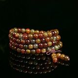  Vòng Tay Đá Mã Não Đa Sắc Phong Thủy Cao Cấp BKJECN-9375 