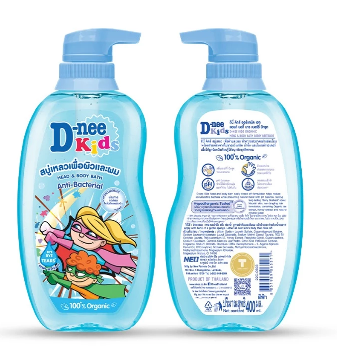  Sữa tắm gội D-nee cho trẻ em trên 3 tuổi giúp da mịn, tóc mượt 400ml - 5 Hương thơm 