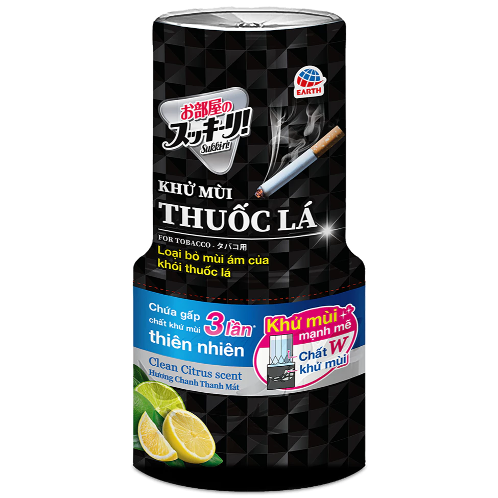  Lọ hương thơm cho phòng ngủ Sukkiri hương Lavender và Hoa Cúc La Mã (400ml) mùi nhẹ dịu, dễ chịu 