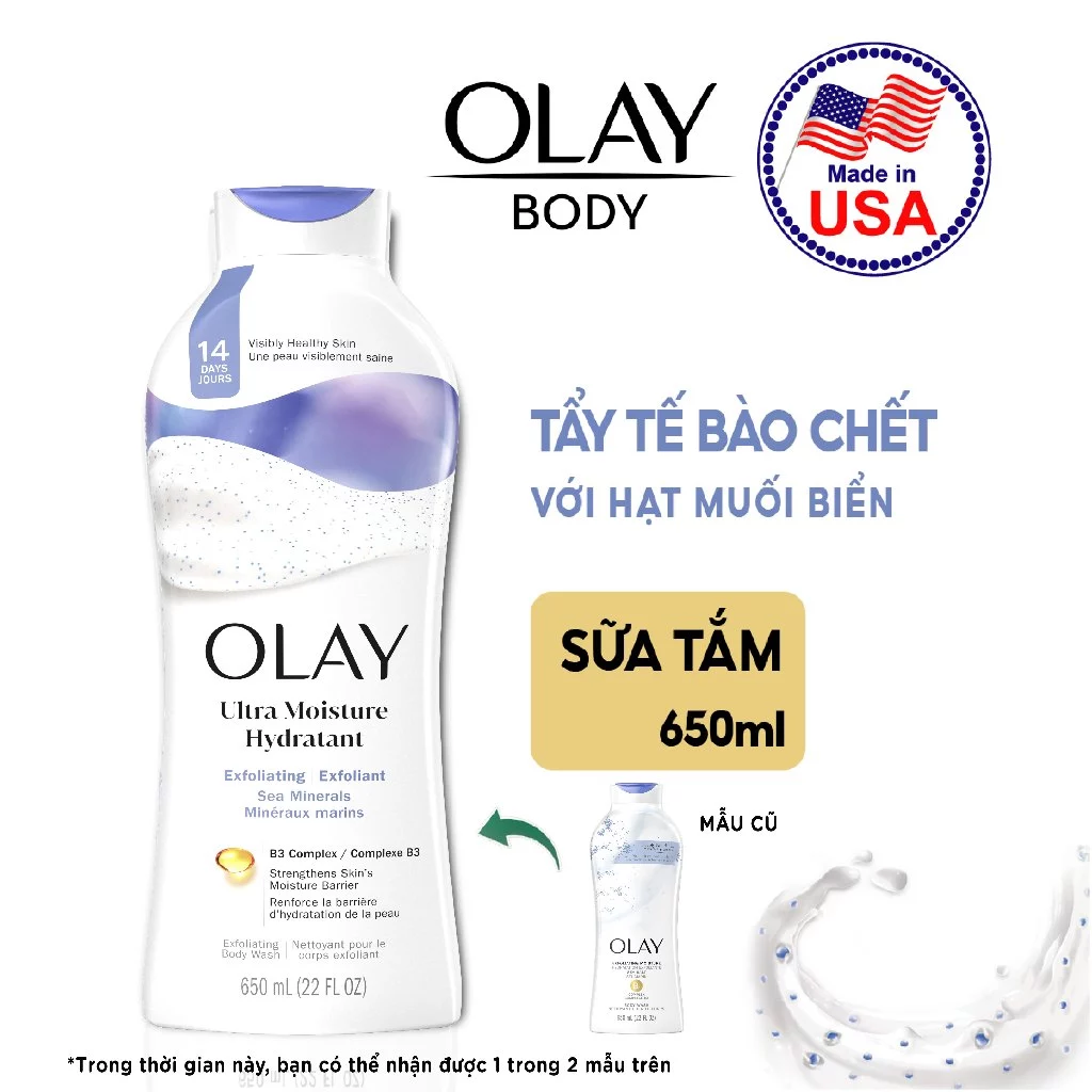  Sữa tắm OLAY dưỡng da 650ml nhiều mùi hương, cải thiện da sáng khỏe sau 14 ngày - Mỹ 