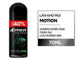 [Tặng thêm 40% dung tích] Lăn khử mùi X-Men For Boss 70ml - Hương nước hoa châu Âu 
