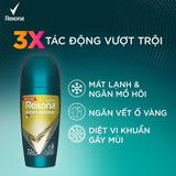  Xịt/lăn khử mùi Rexona 72H kháng khuẩn thể thao dành cho nam 135/45ml 