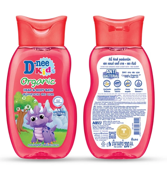  Sữa tắm gội D-nee cho trẻ em trên 3 tuổi giúp da mịn, tóc mượt 200ml - 5 Hương thơm 